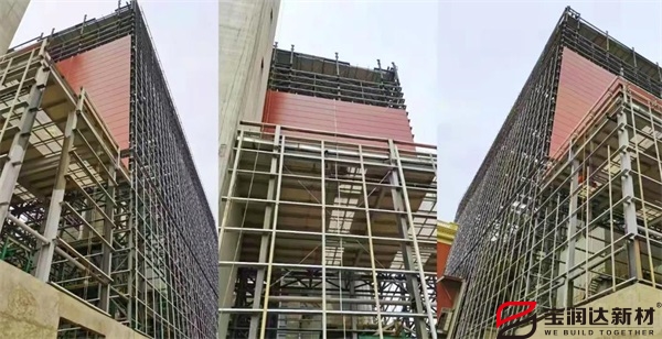 寶潤達(dá) 寶潤達(dá)