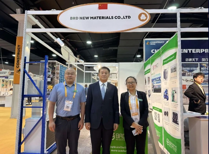 寶潤達(dá)伊拉克展會 寶潤達(dá)伊拉克展會